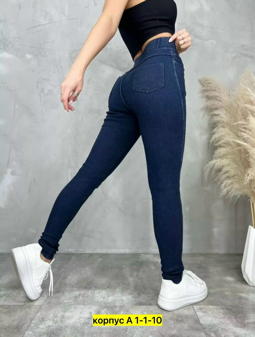 джеггинсы женские,джинсы брюки,джеггинсы с мехом,джеггинсы джинсы,джеггинсы женские утепленные