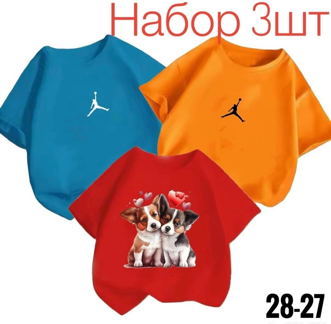 футболки детские,футболки для детей,футболки для девочек,детская футболка,футболка женская с