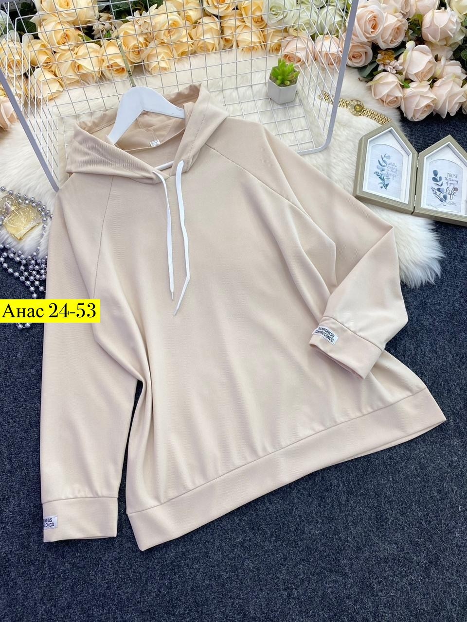 женская кофта больших размеров,кофта женская удлиненная,кофта женская,спортивные костюмы женские,нарядная кофта