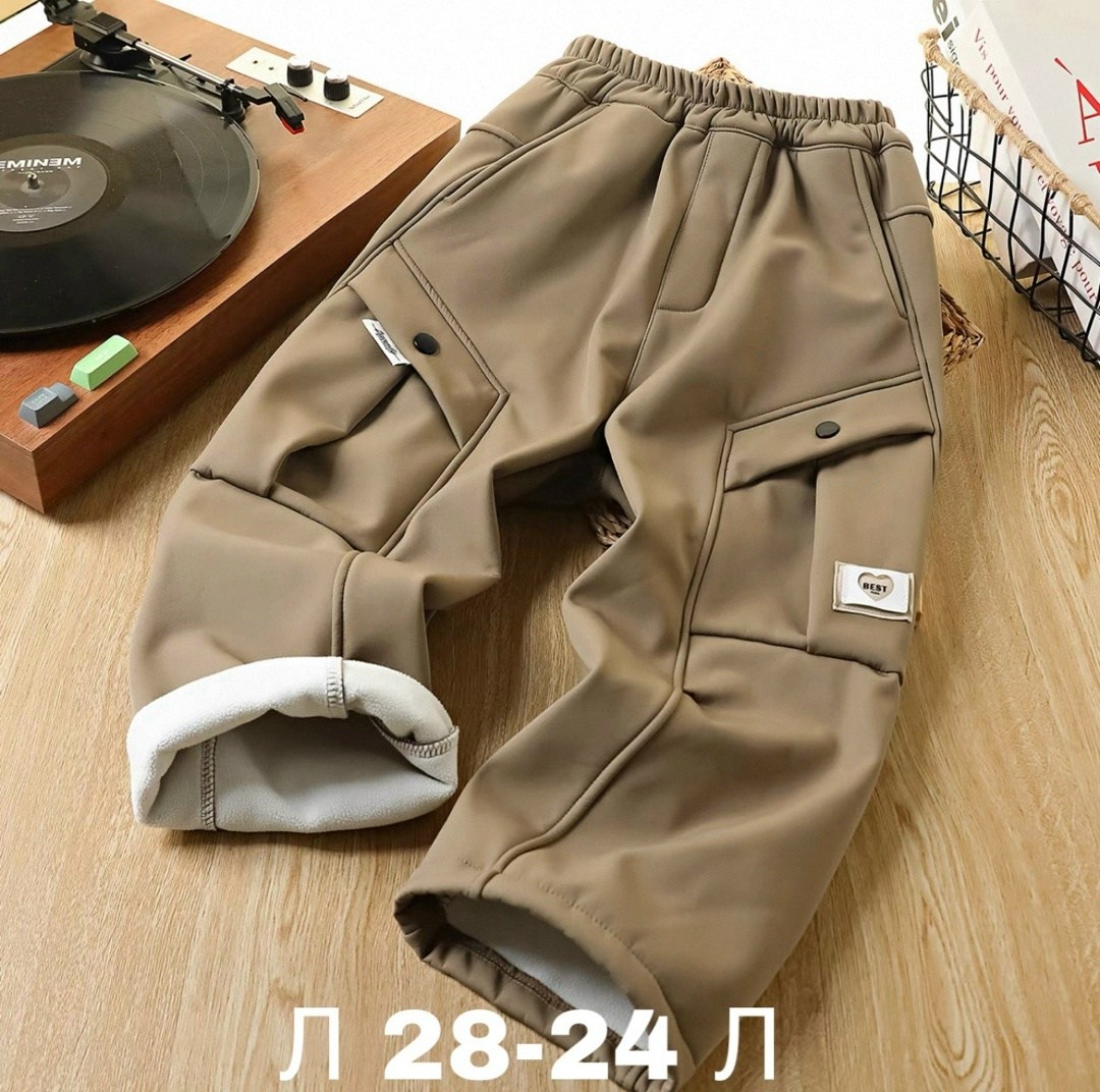 брюки карго для мальчика,штаны для мальчика,брюки джоггеры с начесом утепленные,брюки для детей,штаны теплые