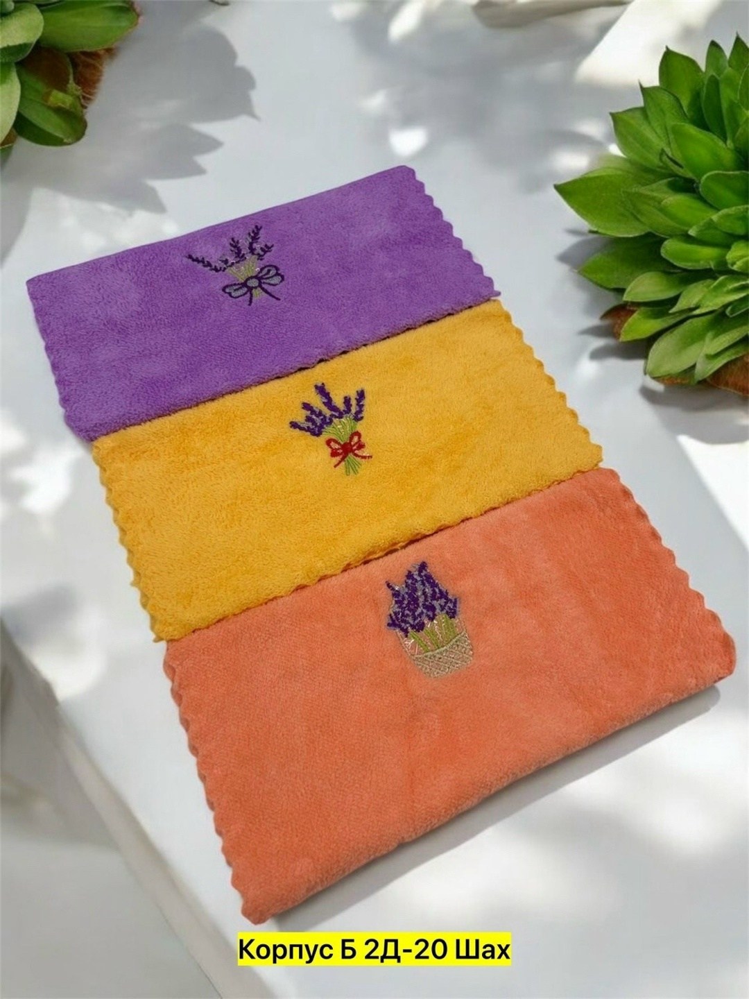 полотенца из микрофибры,полотенца кухонное,кухонное полотенце из микрофибры,набор полотенец микрофибра,полотенца кухонные из микрофибры набор