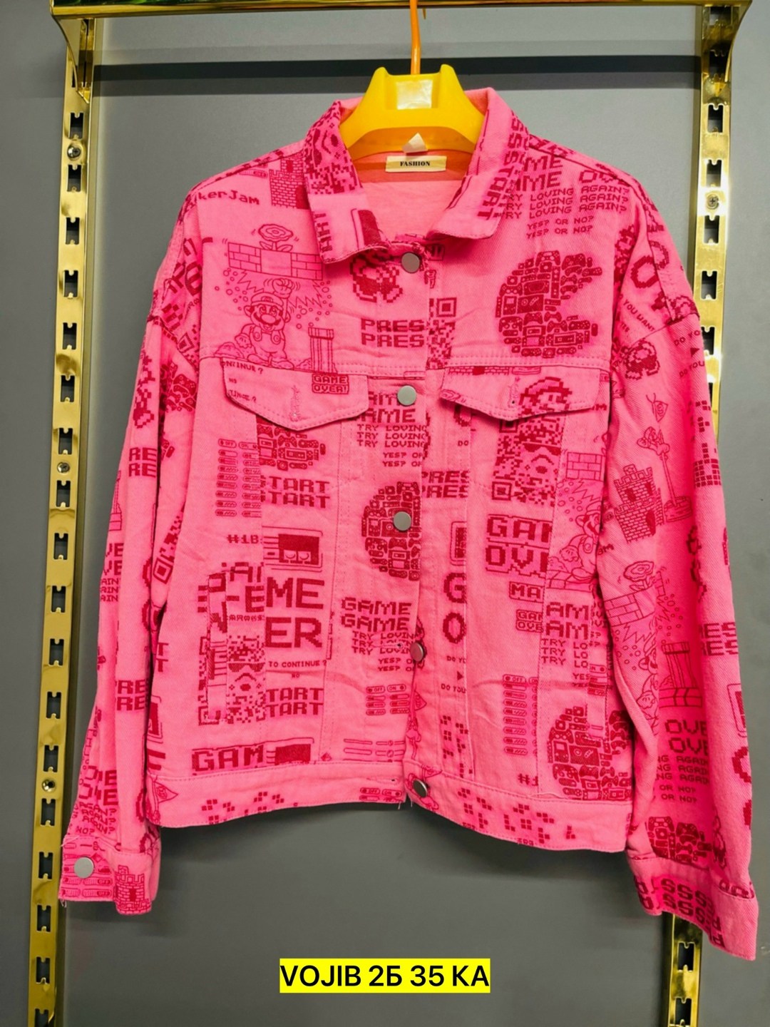 куртки ,куртка модная,легкая куртка, куртки женские,куртка женская