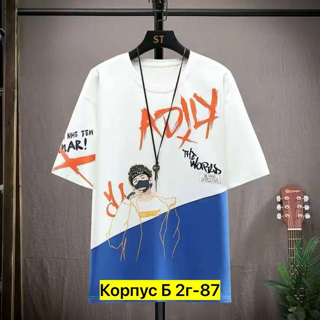 комплект спортивной одежды,футболки мужские оверсайз,футболки для подростков,стиль футболка