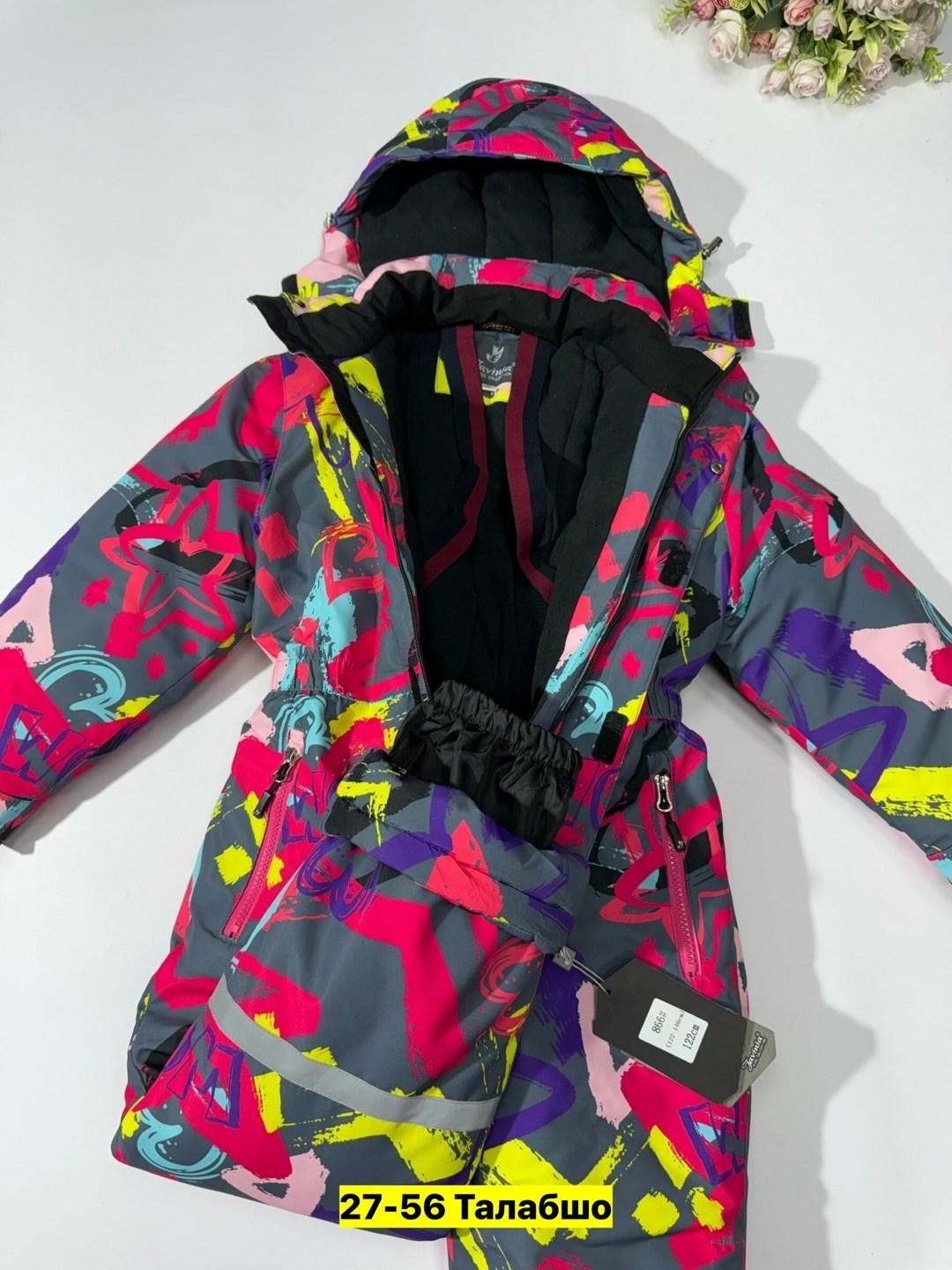 комбинезон калборн детский зима,kalborn зимний комбинезон 116,зимний комбинезон из мембранной ткани для девочки,kalborn зимний комбинезон,комбинезон калборн зимний