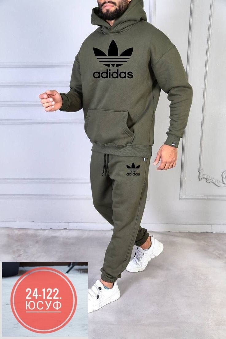 спортивка зимний мужской adidas,костюмы спортивные мужские,костюмы спортивный adidas,мужской спортивный костюм adidas,спортивные костюмы мужские адидас