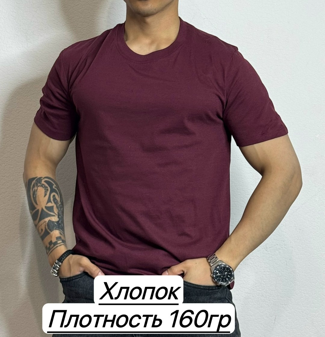 футболки для мужчин,мужская футболка,мужская футболка черная,футболки мужские хлопок,хлопок футболка