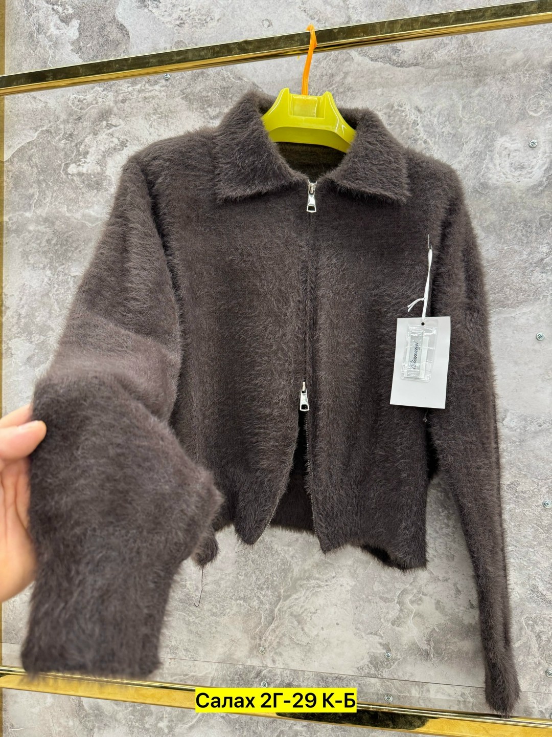 вязаный кардиган,кардиган кофта,кардиган,кардиган альпака,кардиган женский