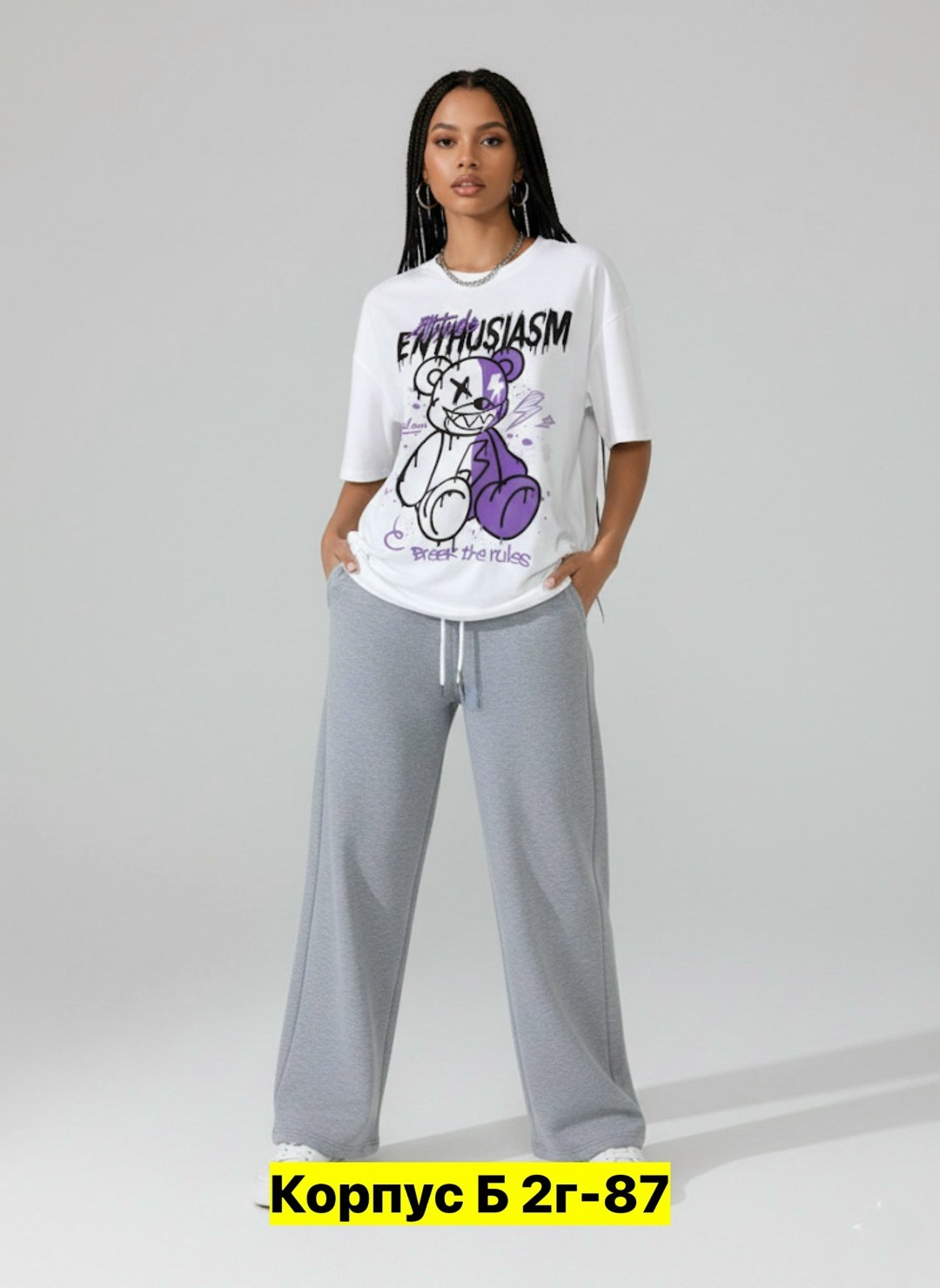футболки женская,спортивные костюмы женские,футболки женская оверсайз,футболки женская оверсайз с принтом,костюмы женские