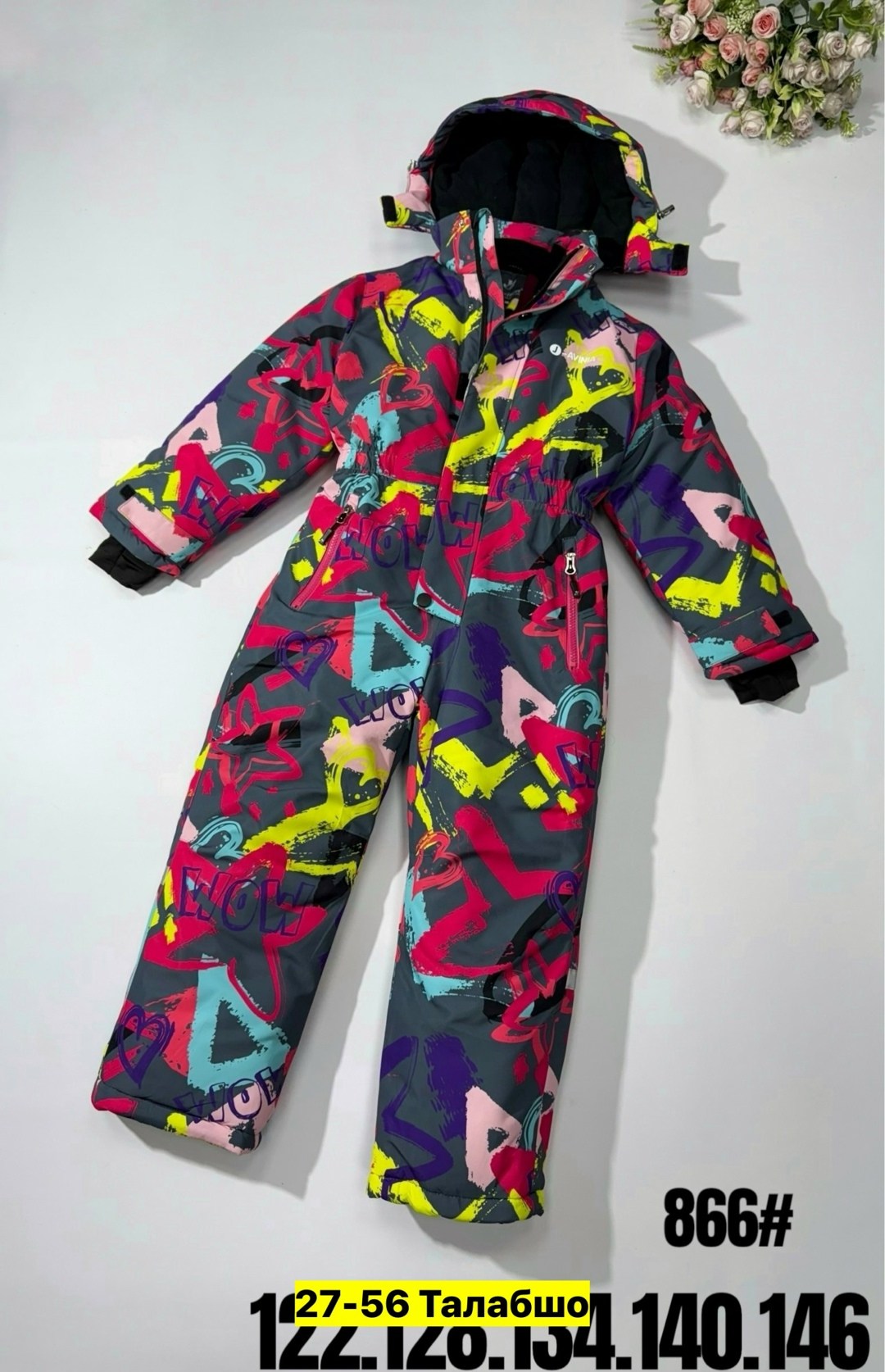комбинезон калборн детский зима,kalborn зимний комбинезон 116,зимний комбинезон из мембранной ткани для девочки,kalborn зимний комбинезон,комбинезон калборн зимний