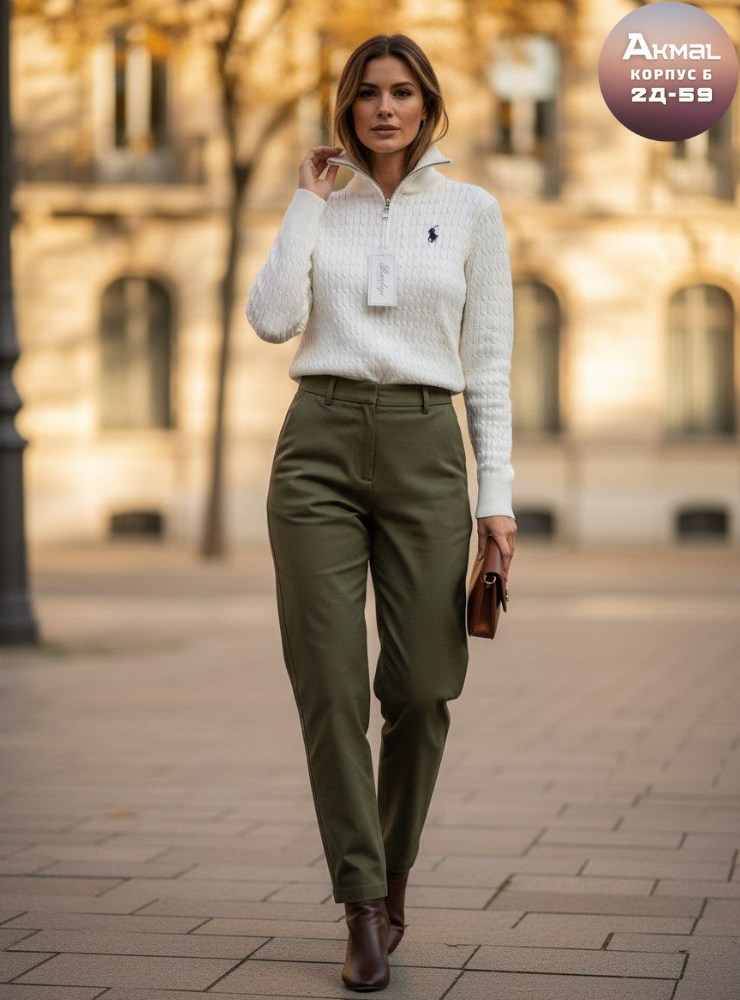 женские брюки,классические брюки,брюки модные,бежевые брюки,брюки базовые