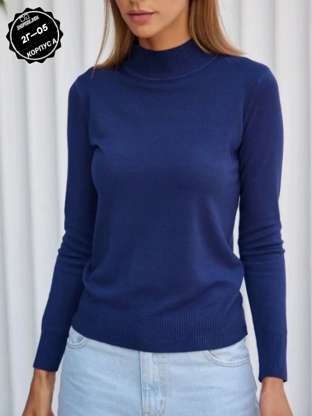 водолазка женская кашемировая с длинными рукавами,горчичная водолазка,водолазка женская,горчичные женские водолазки,жёлтая водолазка