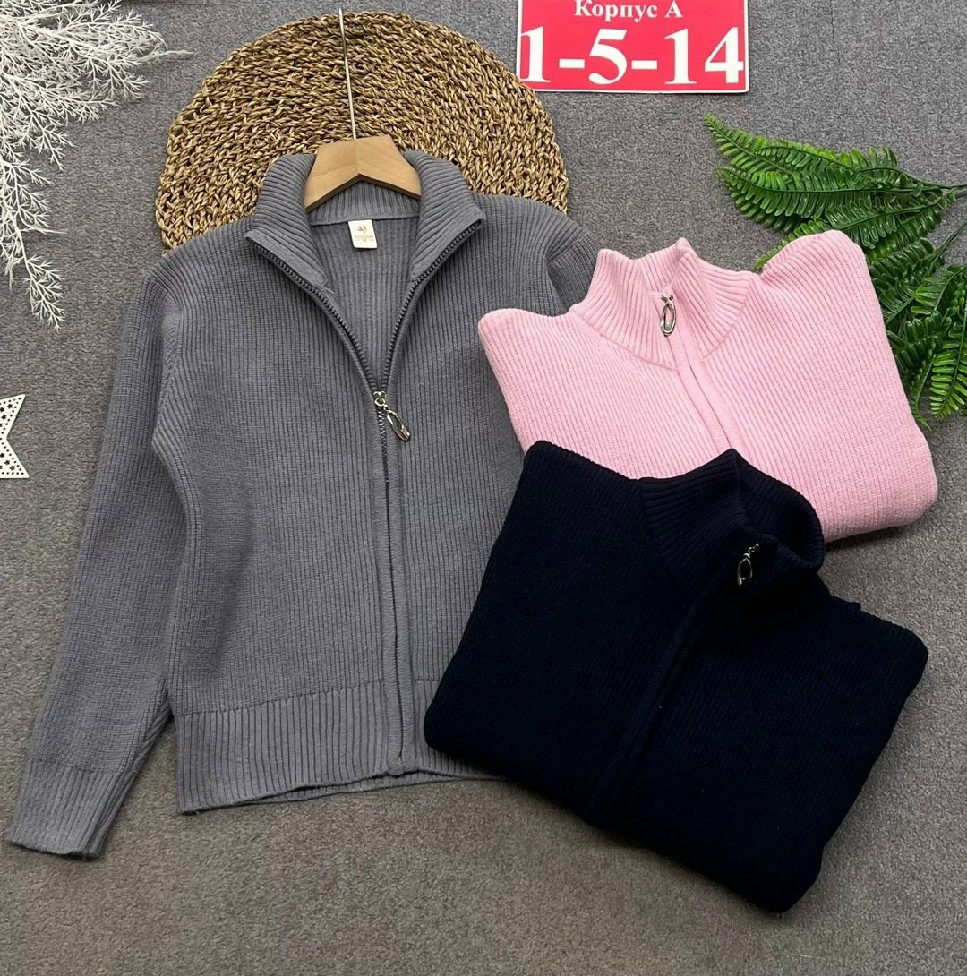 кофта на молнии для девочки,кардиган детский,кардиган для девочек,джемпер для девочек,вязаная кофта