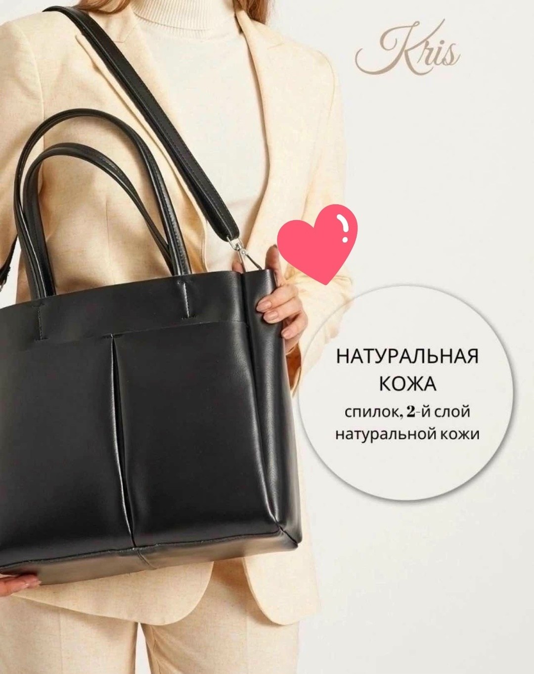 ladys guns сумки,сумка женская через плечо большая кожаная шоппер,сумка женская через плечо большая кожаная,женская сумка шоппер,сумка женская