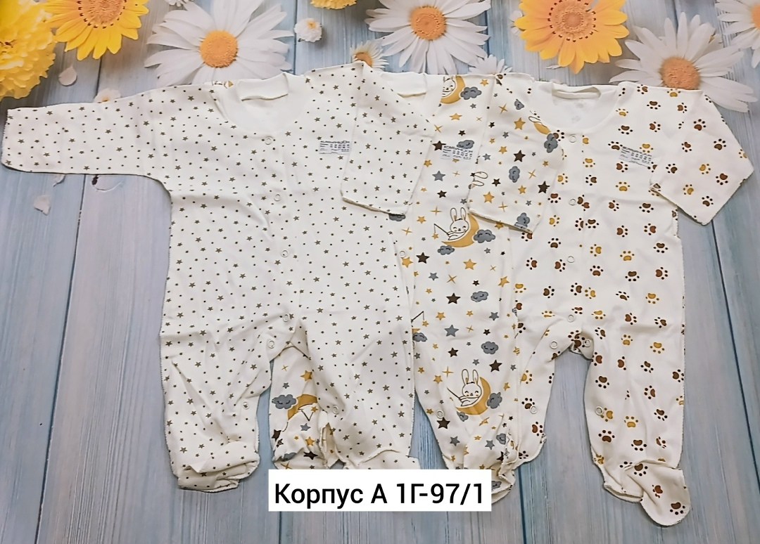 комбинезон слип для новорожденного комплект,комплект комбинезон,комбинезон для новорожденного,одежда для новорожденного,комплект комбинезонов для новорожденных