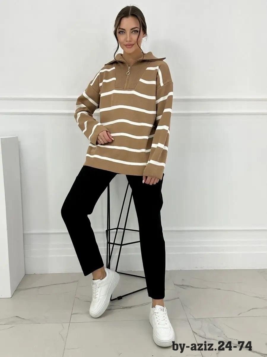 кофта женская,свитера женские,кофта женская свитер,женский джемпер,кофта модная