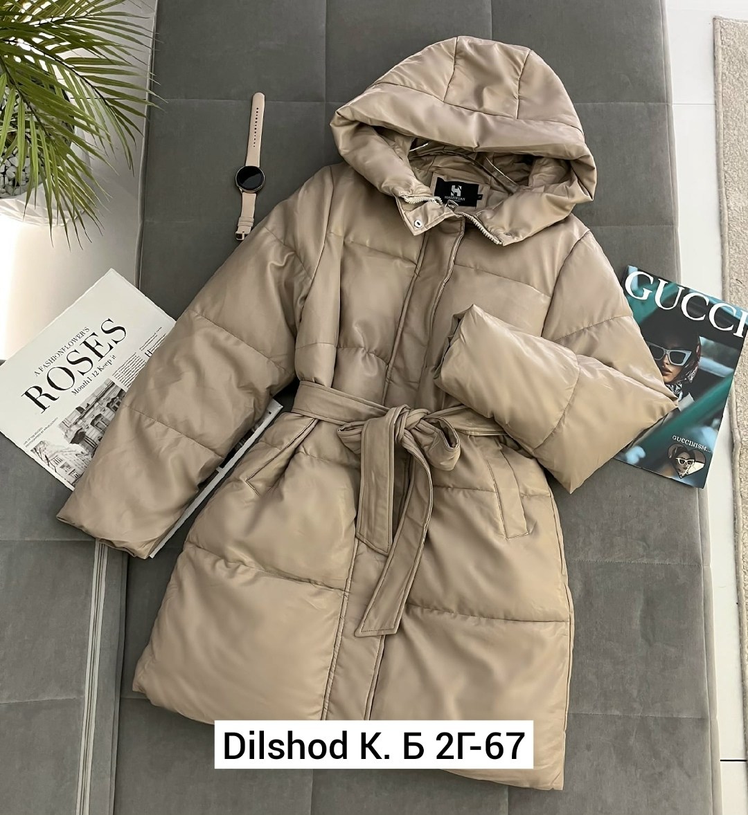 демисезонная куртка,куртка зимняя женская,женская демисезонная куртка,удлиненная куртка,куртка пуховик