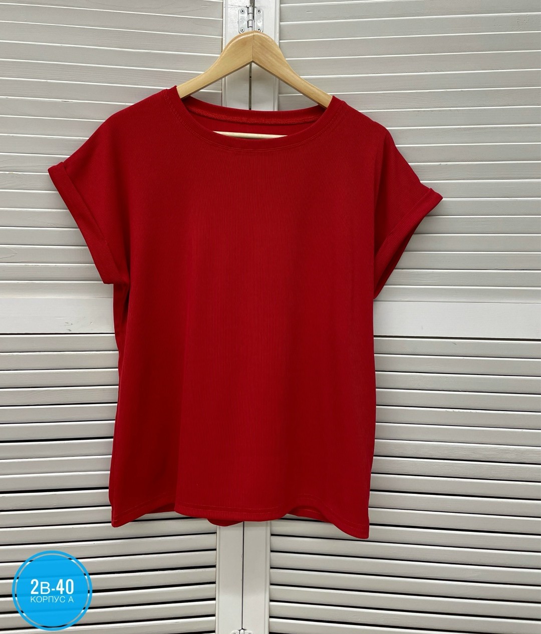 футболки женская,кофта женская,летние футболки,трикотажная футболка,женская блуза