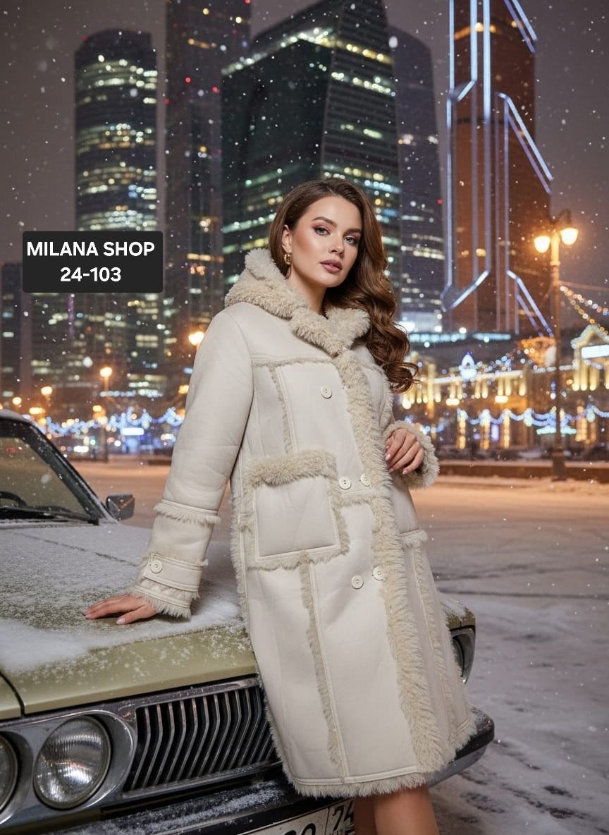 женская дубленка,модные дубленки,дубленка женская зимняя,дубленка зимняя,стильная дубленка