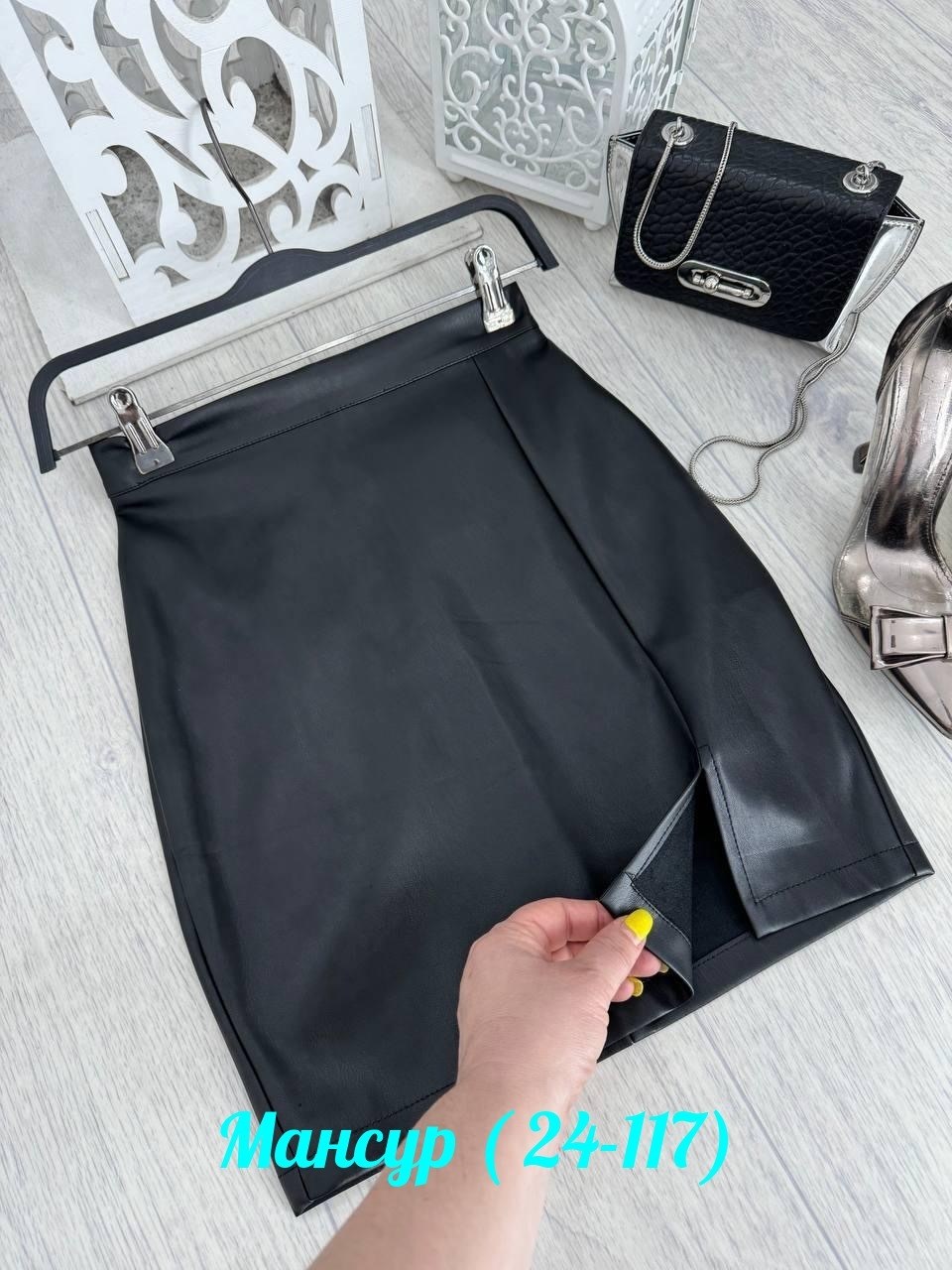 юбка кожаная,юбка эко кожа,юбка кожаная мини,юбка женская,юбка из экокожи