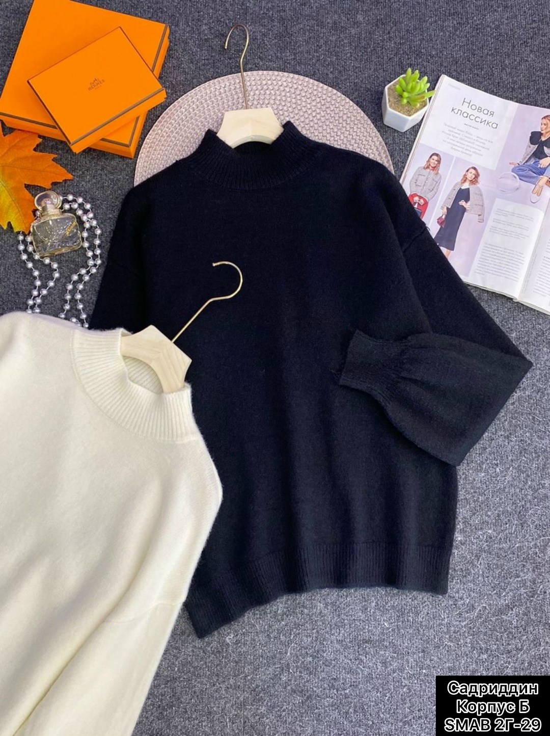 модные свитера,свитера женские,кофта свитер женский,женская кофта,кофта свитер