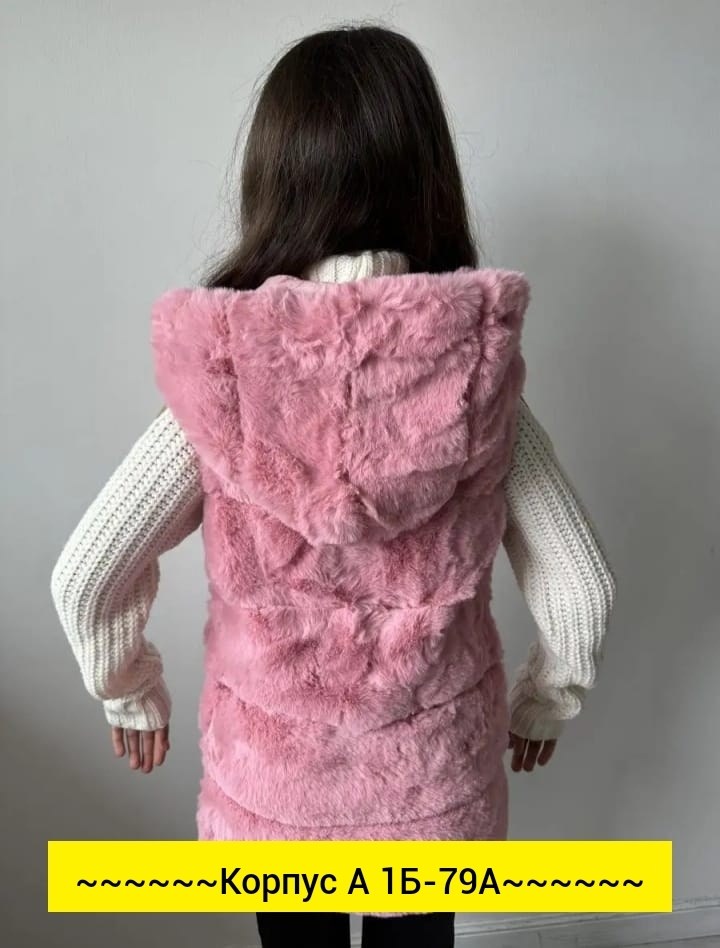 жилет детский меховой,жилет меховой женский,меховая жилет,меховая жилетка,жилет детский