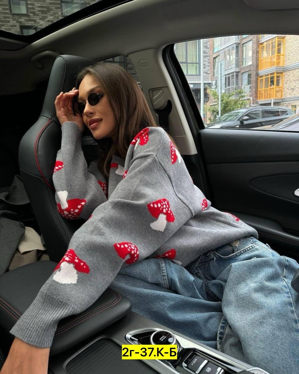 свитер женский с принтом,уютный свитер,свитер женский оверсайз,свитер туника вязаный оверсайз,женский свитер