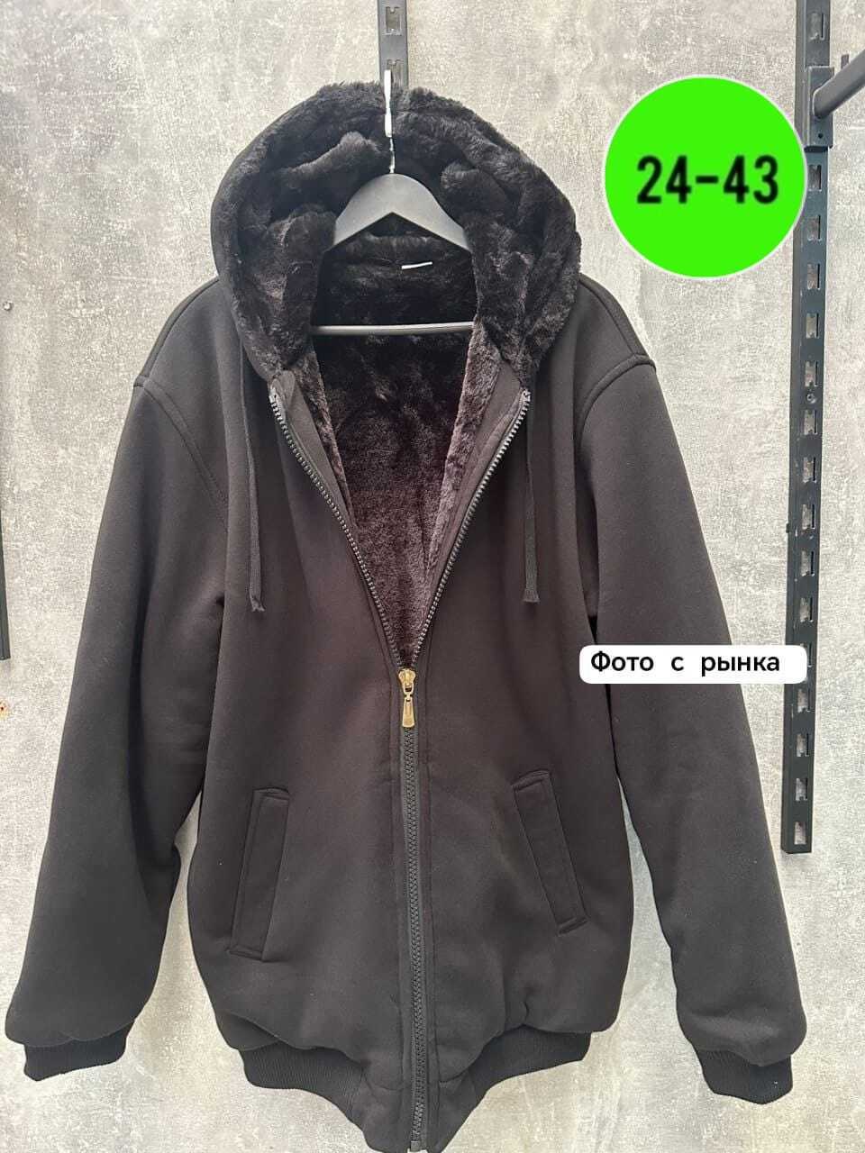 костюм на флисе мужской,костюмы спортивные мужские,мужской спортивный костюм на флисе,толстовка флисовая,костюм мужской теплый