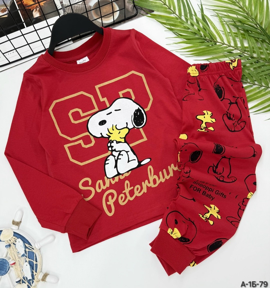 пижамы для мальчика,пижамы для малышей,комплект пижама,пижамы детские,пижамы для девочек