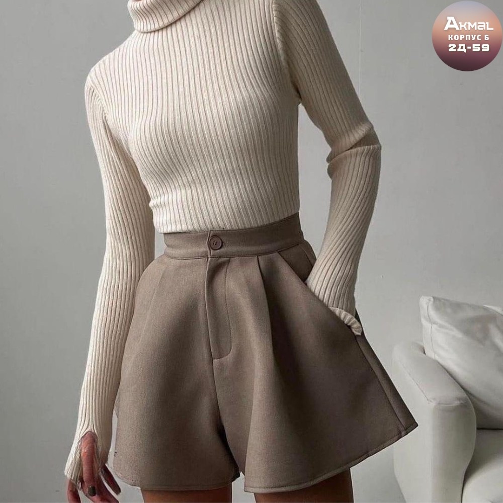 мода стиль,стильная юбка,модная юбка,одежда для девушек модная