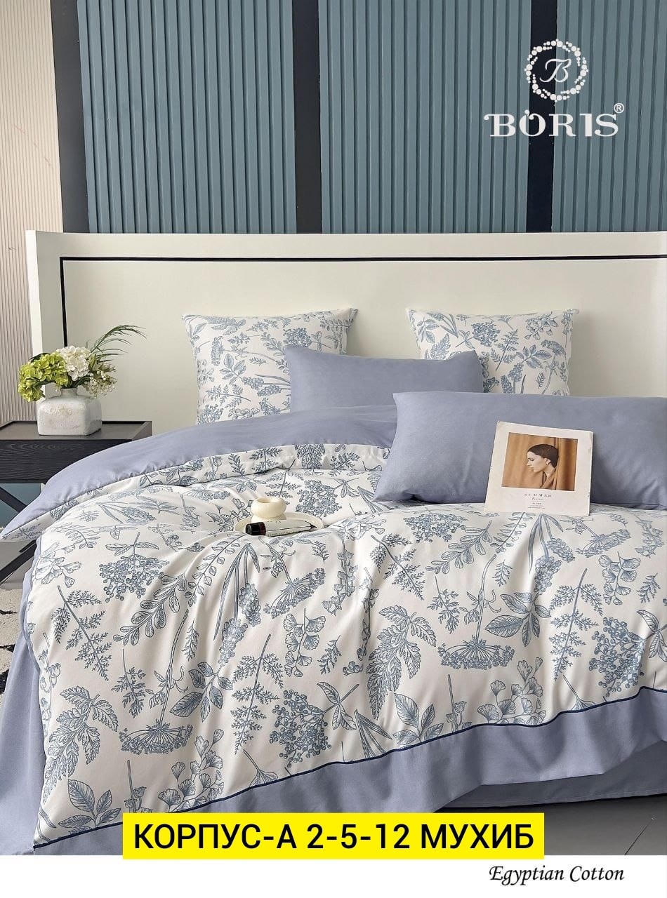 комплект постельного белья boris евро,комплект постельного белья,постельное белье boris 2 спальное сатин,постельное белье 2 спальное сатин хлопок boris,комплект постельного белья boris