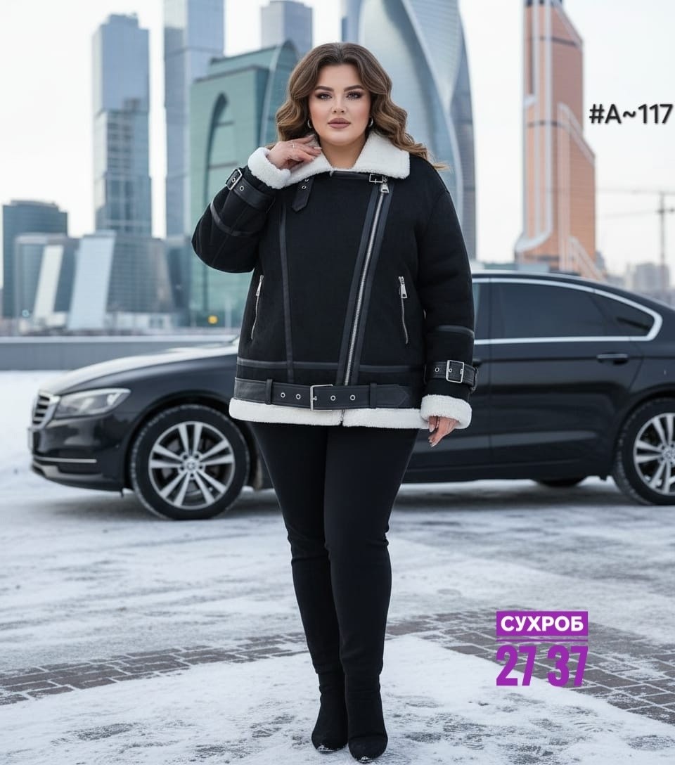 женская дубленка,стильная дубленка,зимняя дубленка,куртка дубленка,короткая дубленка