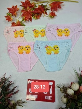 Нижнее белье