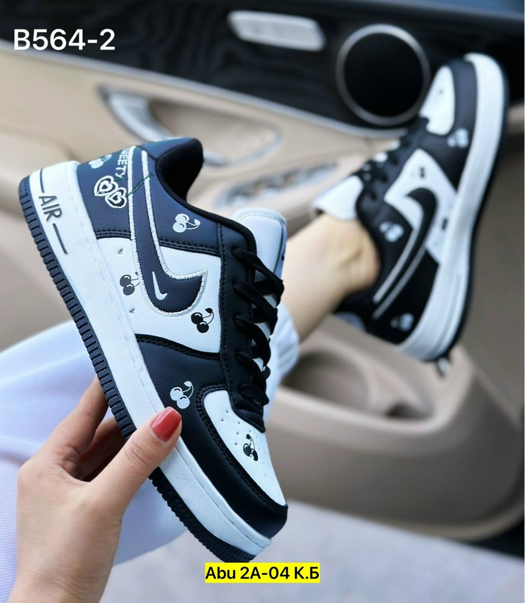 кроссовки,кросcовки nike air force 1,,кроссовки женскиe,женская