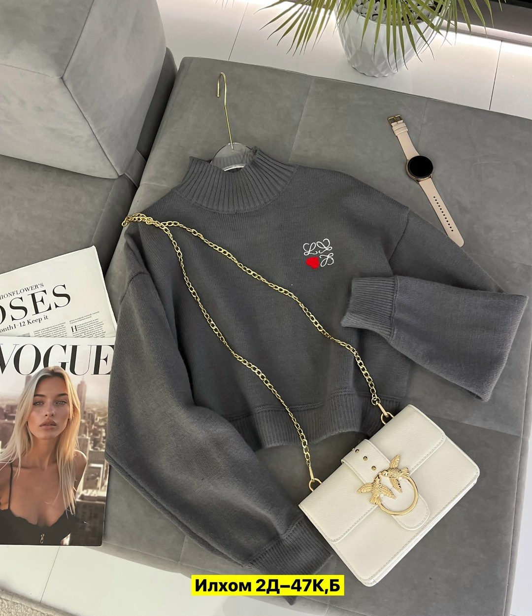 женская кофта,стильная кофта,кофта свитер женский,кофта свитер,свитер розовый