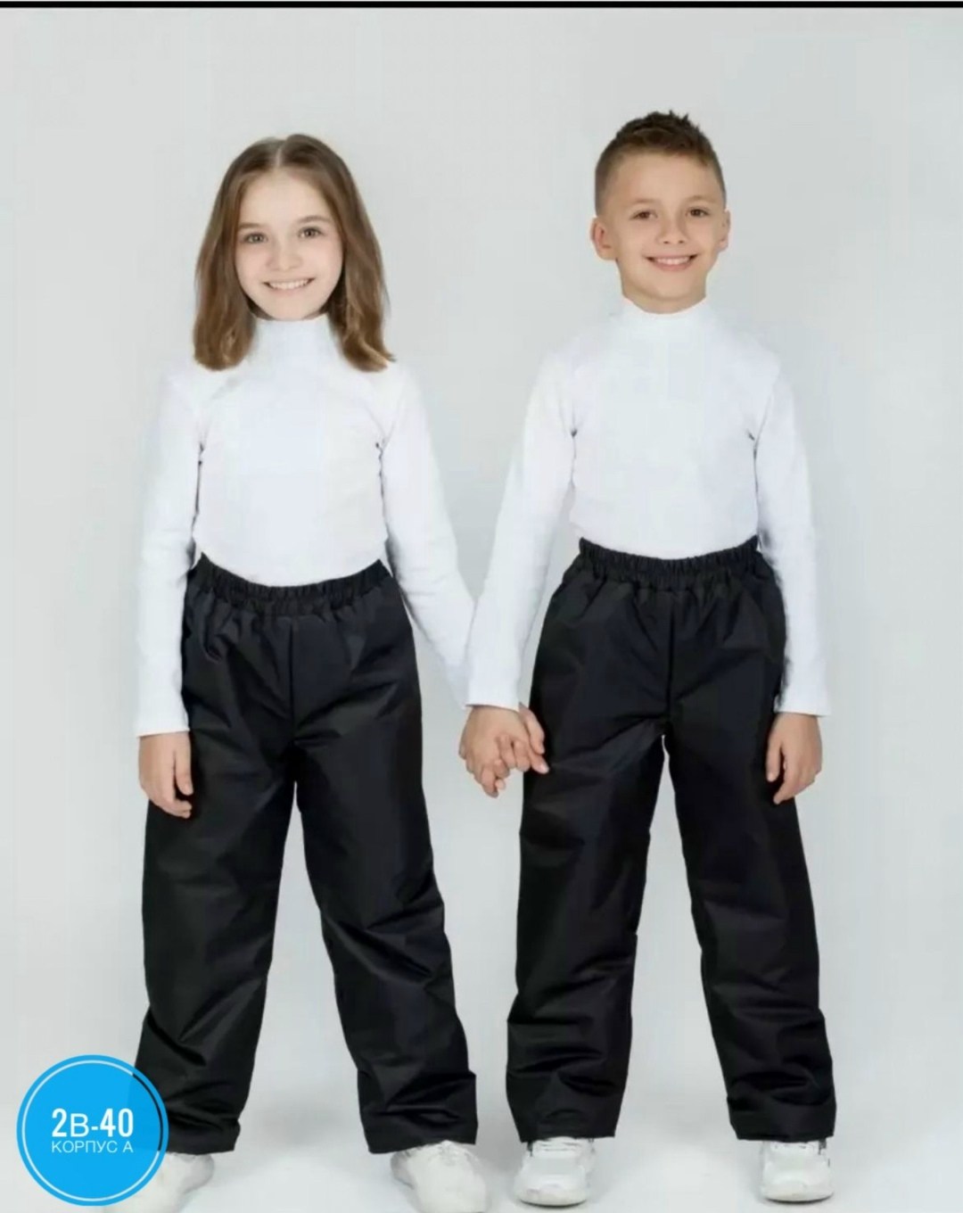 брюки зимние для девочки,утеплённые зимние брюки,брюки утепленные,зимние подростковые брюки для девочек katran,брюки зимние