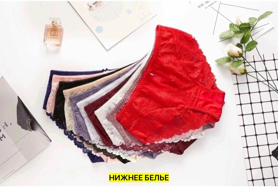 трусики женские кружевные,трусы женские кружевное,трусы женщин,женские красные трусы с кружевами,кружева трусы