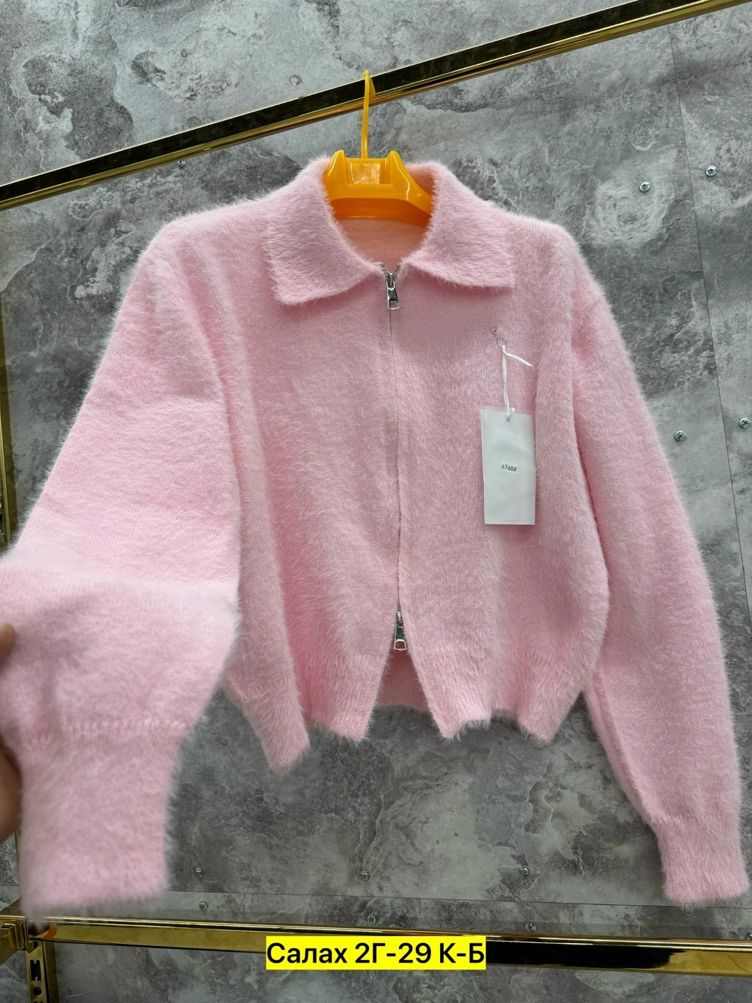 вязаный кардиган,кардиган кофта,кардиган,кардиган альпака,кардиган женский