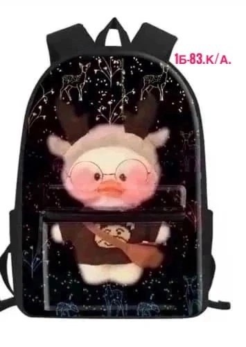 рюкзак с принтом,рюкзак школьный уточка лалафанфан,рюкзаки школьные,рюкзак детский,рюкзак