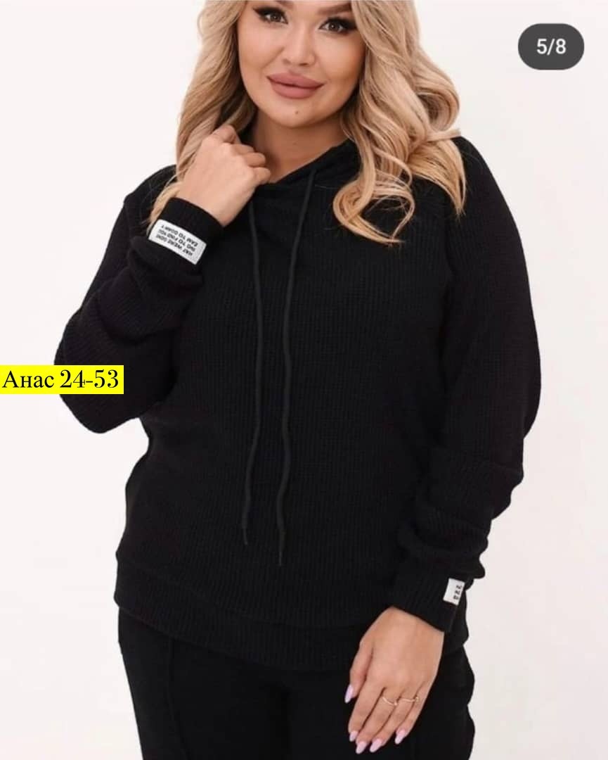 женская кофта больших размеров,кофта женская удлиненная,кофта женская,спортивные костюмы женские,нарядная кофта