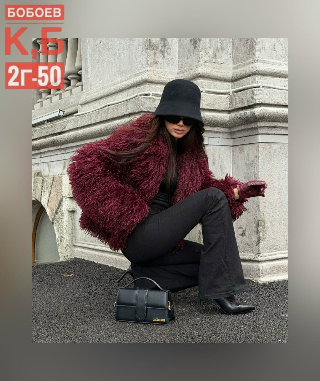 женская куртка из искусственного меха,куртка из искусственного меха,меховая куртка,пальто шуба,шуба стиль