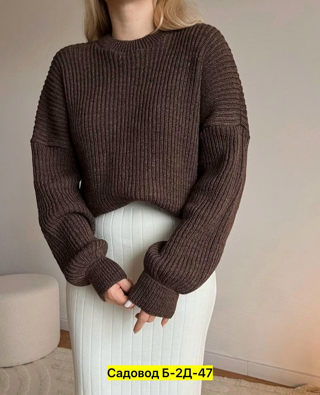 вязаные свитера женские,свитера женские,свитер оверсайз вязаный,вязаные свитера,свитер кофта