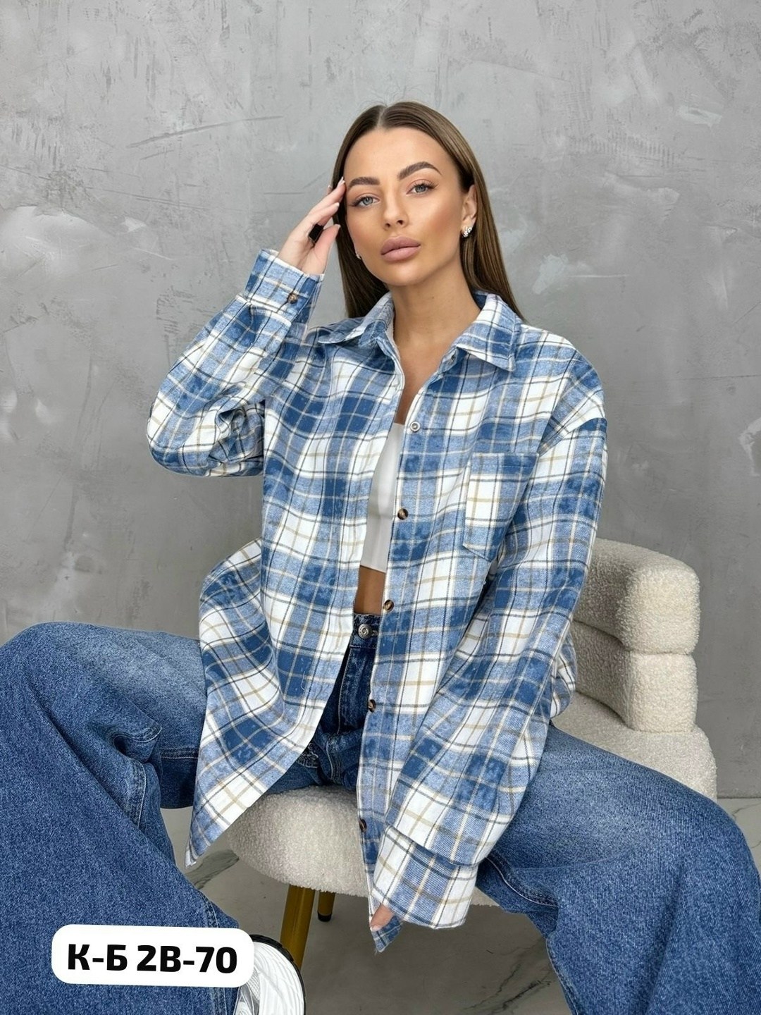 рубашка женский,женская рубашка в клетку,рубашка,женская рубашка в клетку оверсайз,рубашка клетка