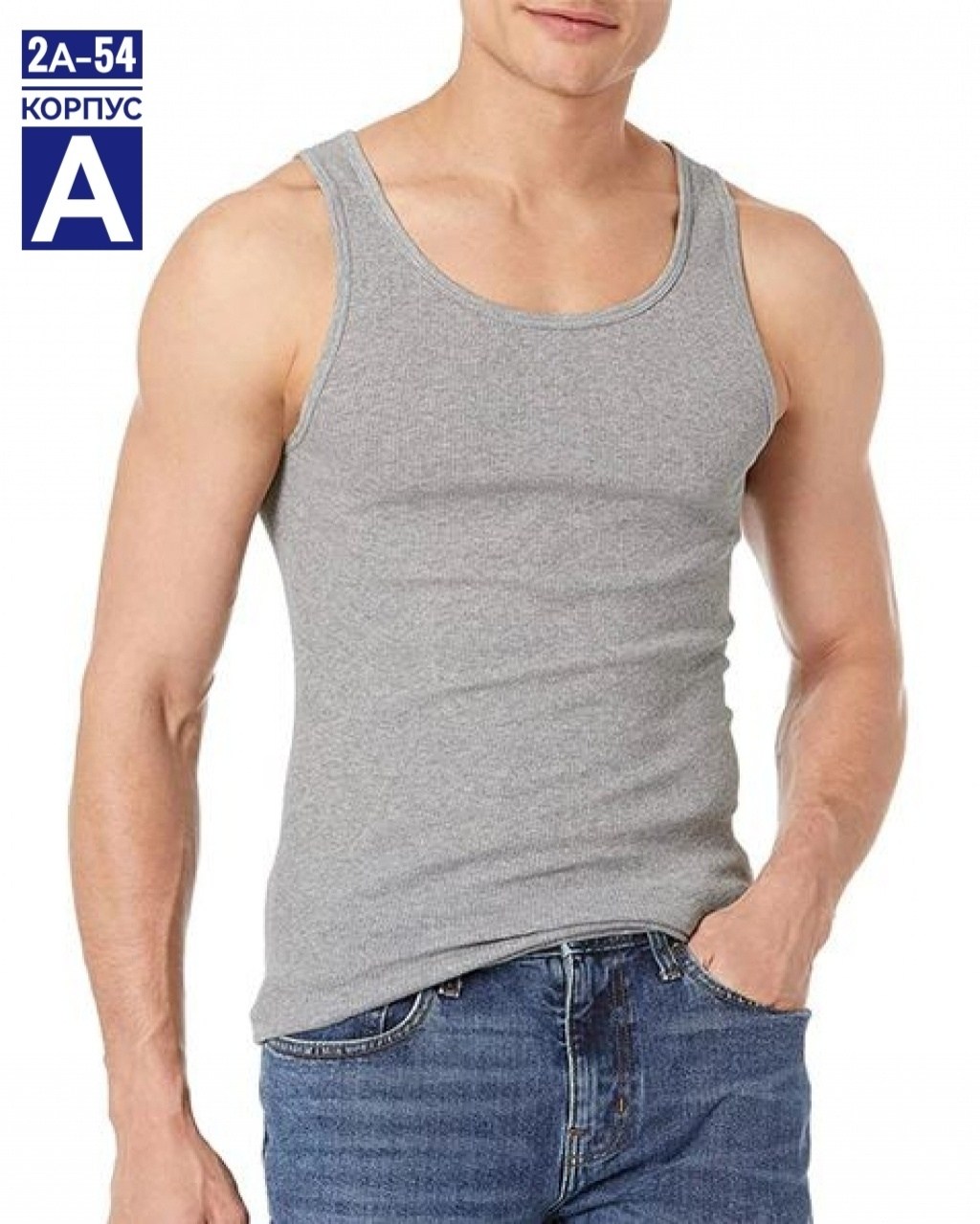 майка мужская белая,майка мужская,майка для мужчин,майка мужская классическая,майка мужская майка