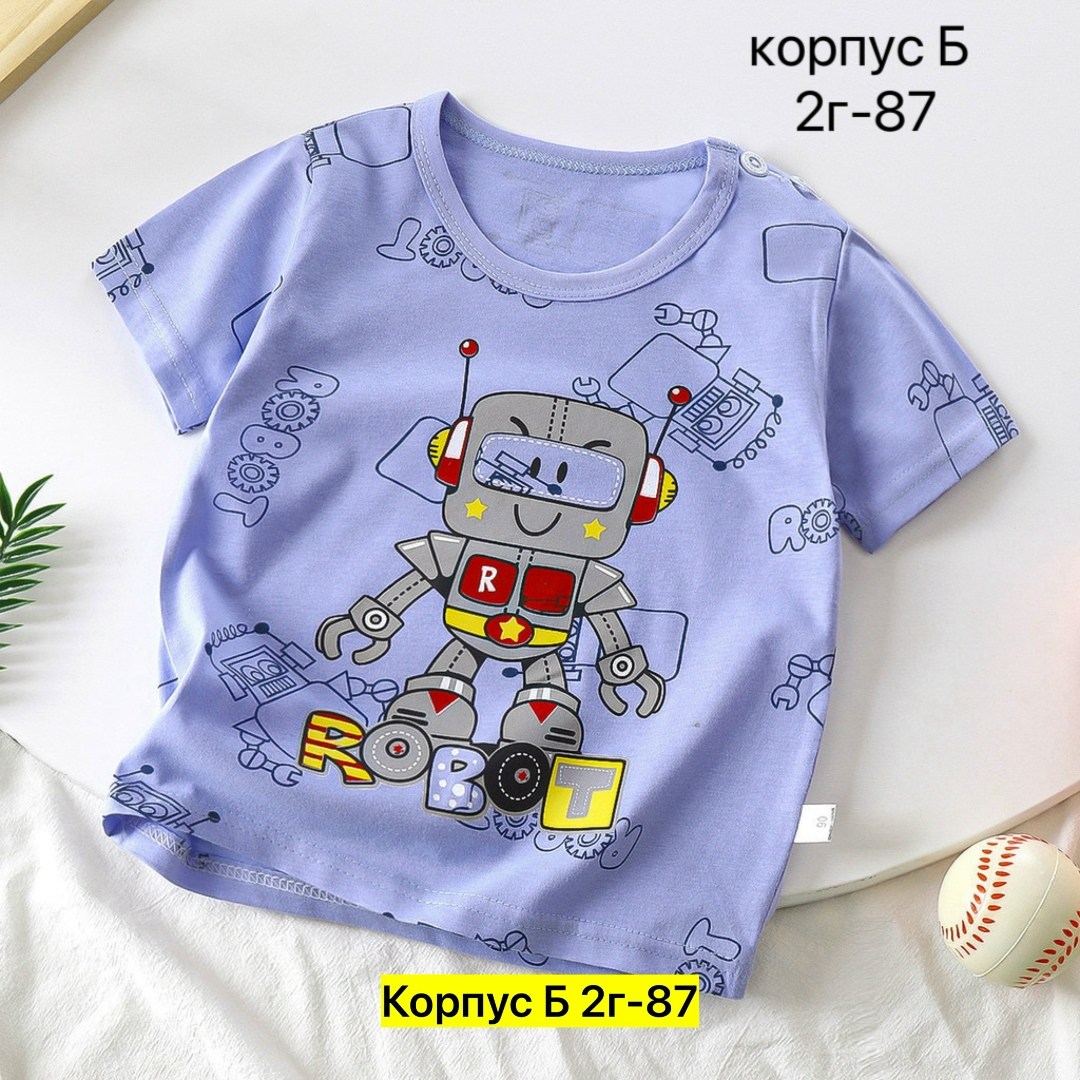 футболки детские,детская футболка,футболки для мальчика,футболки для детей,футболки на малышей