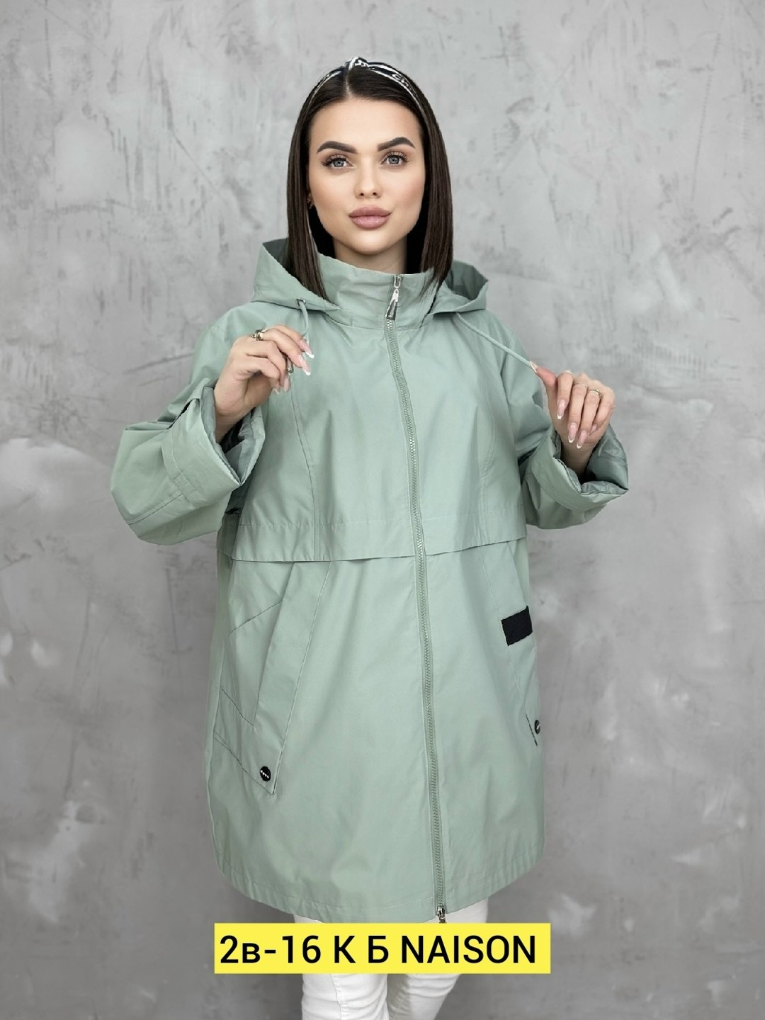 ветровка женская,женская куртка,женская куртка большого размера,весенняя женская куртка,куртка женская демисезонная