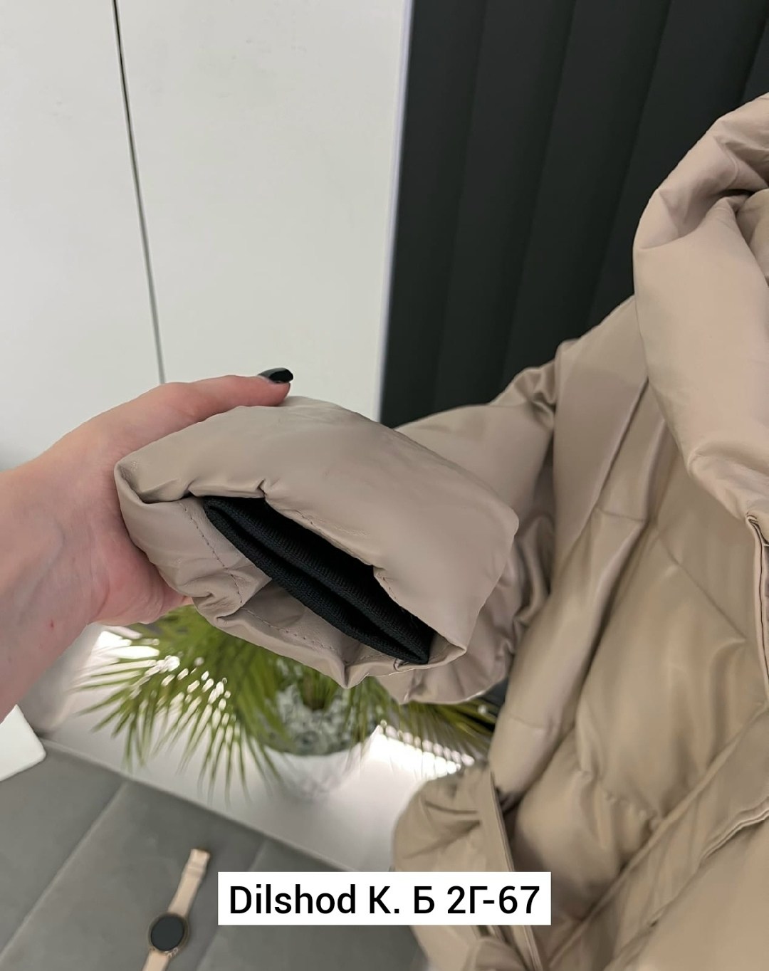 демисезонная куртка,куртка зимняя женская,женская демисезонная куртка,удлиненная куртка,куртка пуховик