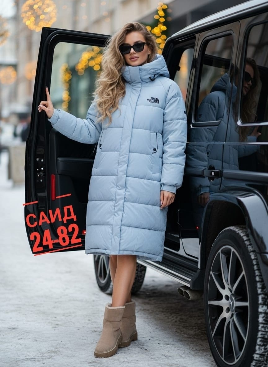 женская зимняя куртка,зимние пуховики женские,куртки зимние,куртка зимняя женская удлиненная,куртка женская бежевая