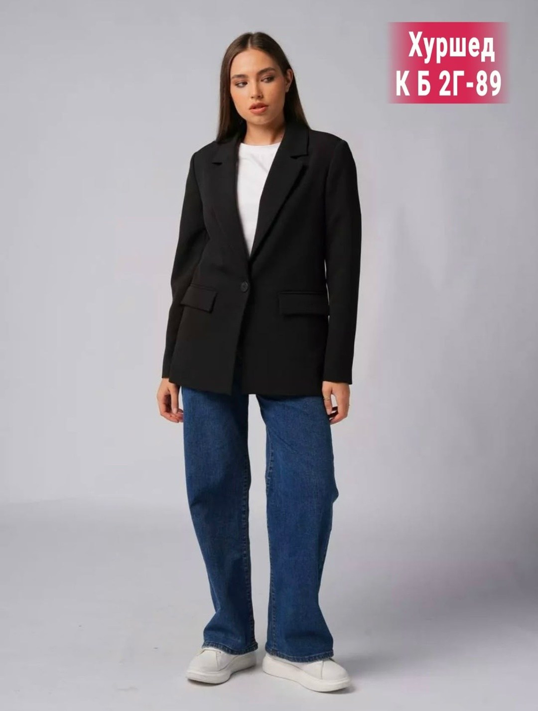 жакет,пиджак женский,пиджак женский оверсайз блейзер,жакет и пиджак,пиджак