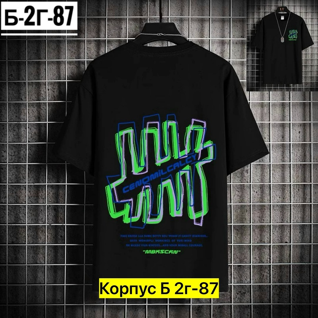 модные мужские футболки,мужская футболка,летние футболки,футболке