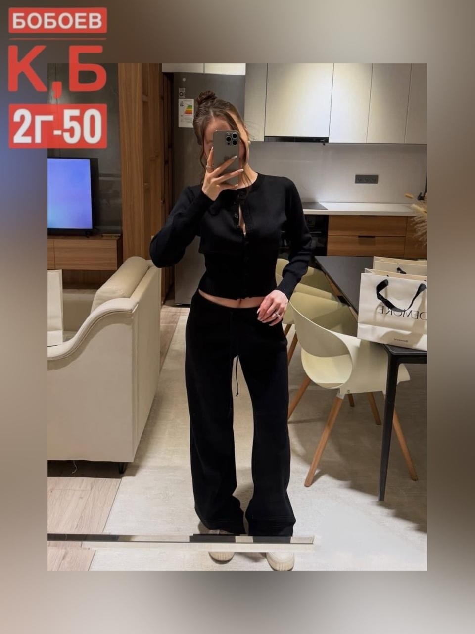 костюмы брючные,костюм с брюками,вязаный брючный костюм,теплый брючный костюм,женские брючные костюмы